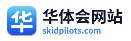 华体会网站